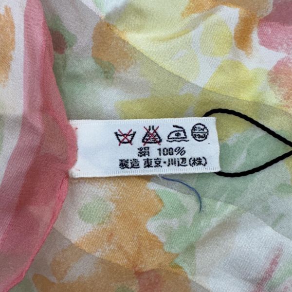 Yves Saint Laurent 聖羅蘭 水彩暈染印花絲巾 