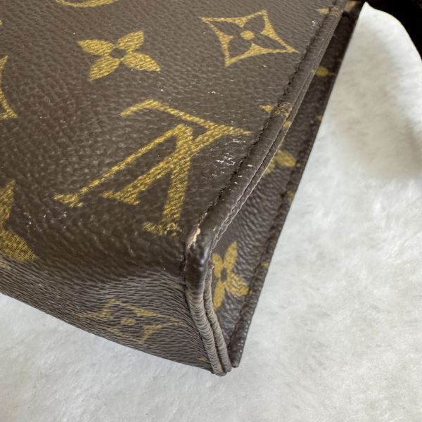 Louis Vuitton 老花 小號洗漱手拿包 