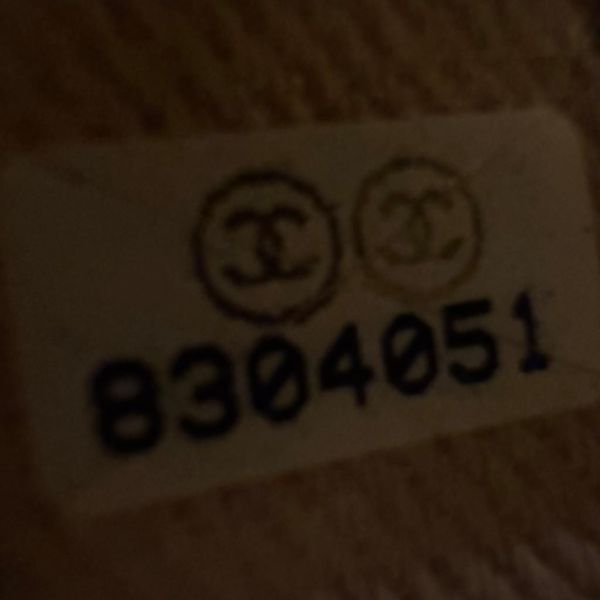 （出清特惠）Chanel 春日圖花草編沙灘包 
