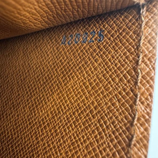 Louis Vuitton 金棕公事包 