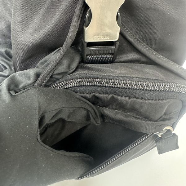 Prada 經典尼龍後背包 