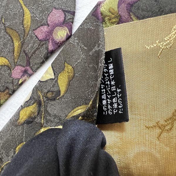 YSL 花卉圖案領帶（中古） 