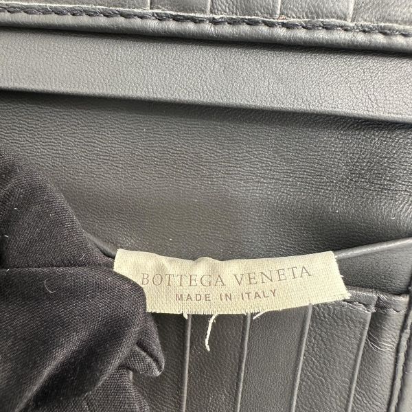 Bottega Veneta 經典小羊皮手工編織扣式皮夾 