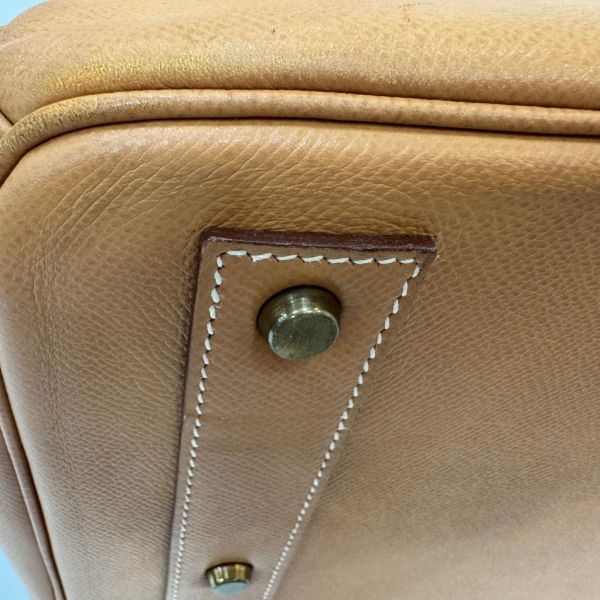 Hermès Haute Couture 奶茶45 