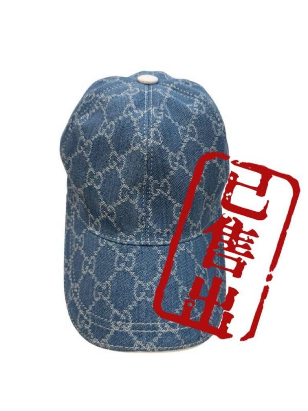 Gucci 牛仔藍 滿版老花 棒球帽 