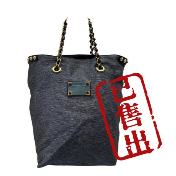 Louis Vuitton 鐵灰卯釘提袋 