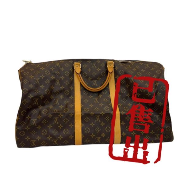 Louis Vuitton 波士頓包旅行袋 