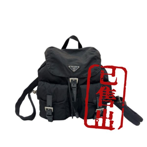 PRADA 經典尼龍背包 