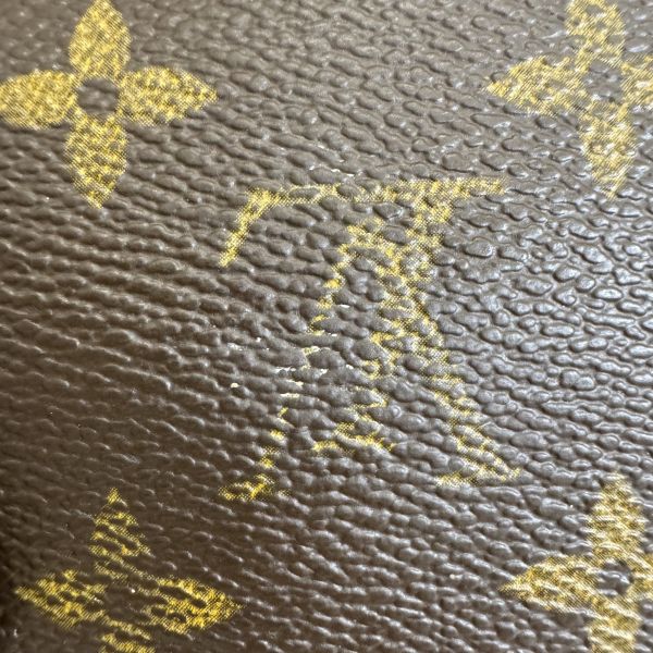 Louis Vuitton 老花 小號洗漱手拿包 