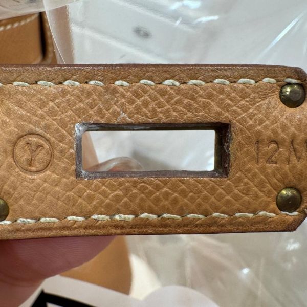 Hermès Haute Couture 奶茶45 