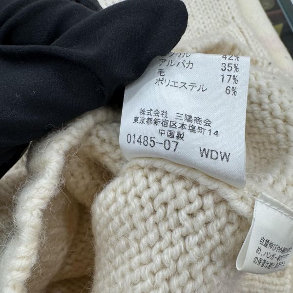 Burberry 米白色針織連衣裙 