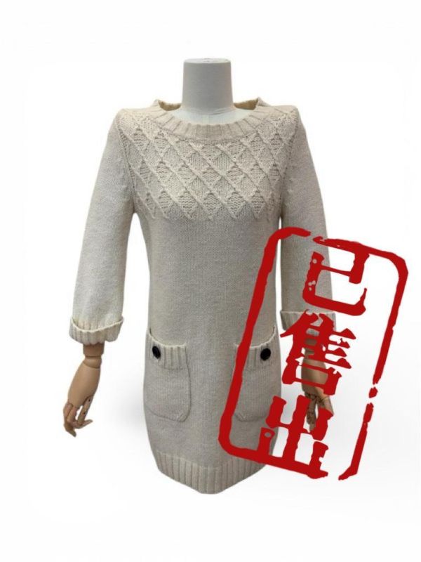 Burberry 米白色針織連衣裙 