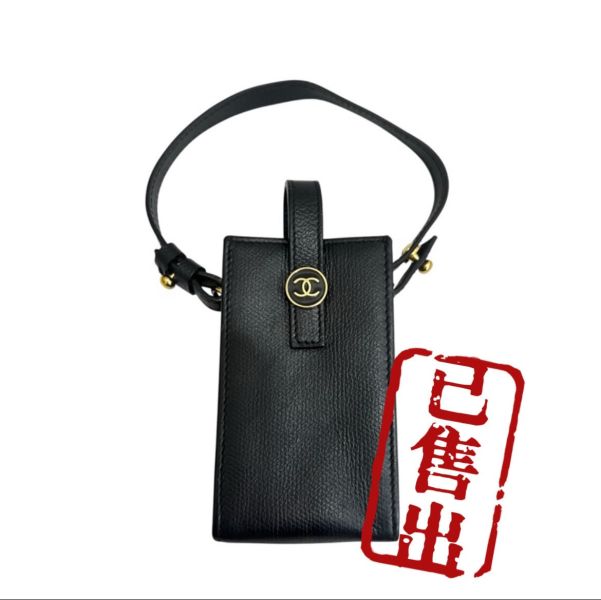 Chanel 多功能掛件鑰匙包 