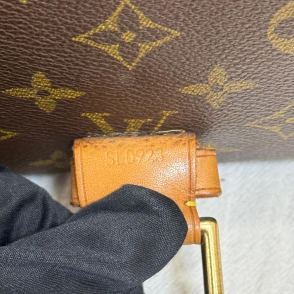 Louis Vuitton 復古郵差包 