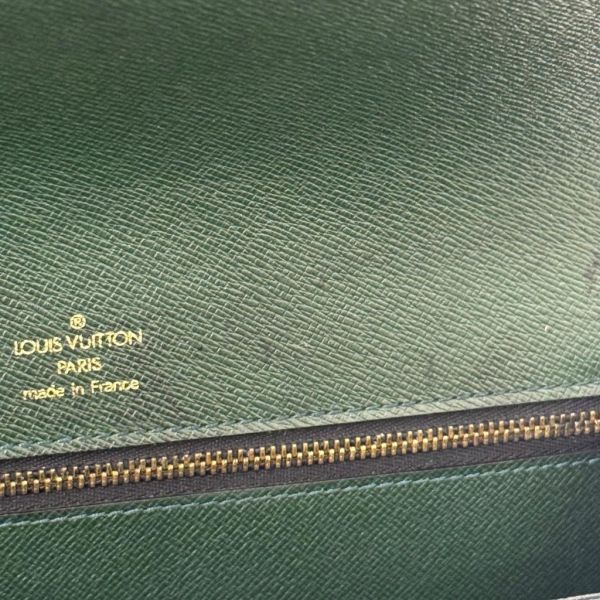 Louis Vuitton 墨綠色荔枝皮手拿包 