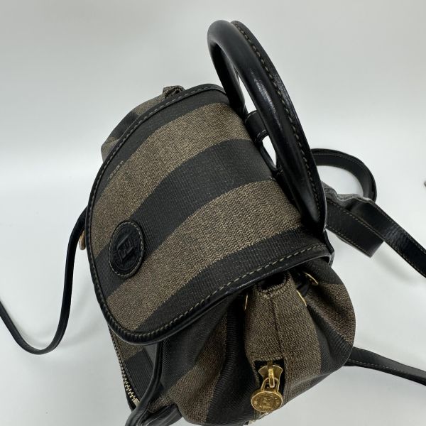 Fendi Pequin 條紋背包 