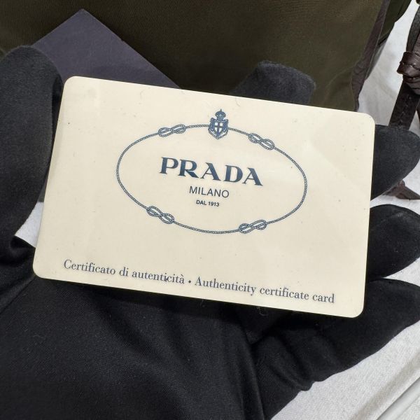 Prada 普拉達 Archive 尼龍皮革拼接郵差包 