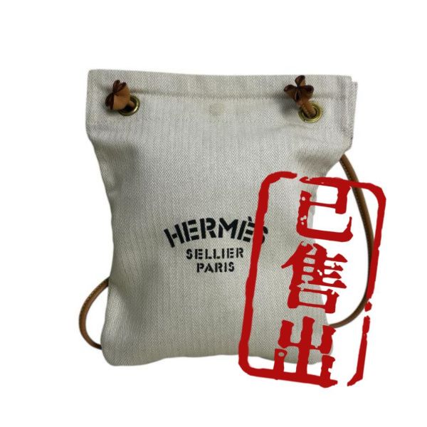 Hermès Aline Groom 包 