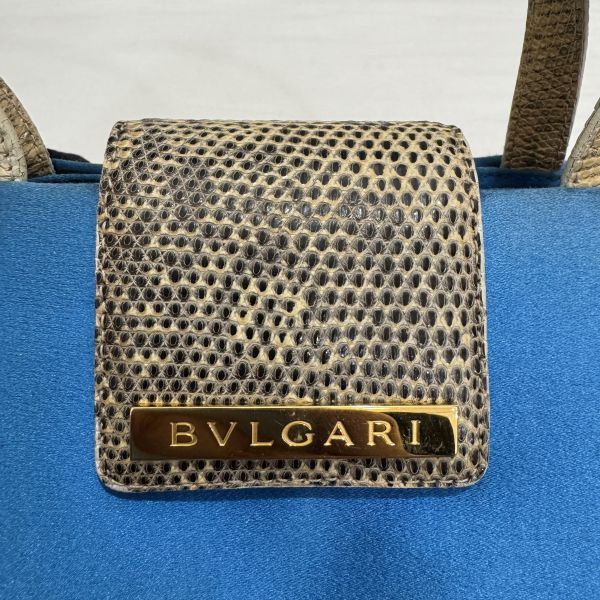 BVLGARI 寶格麗 絲綢緞面肩背包 