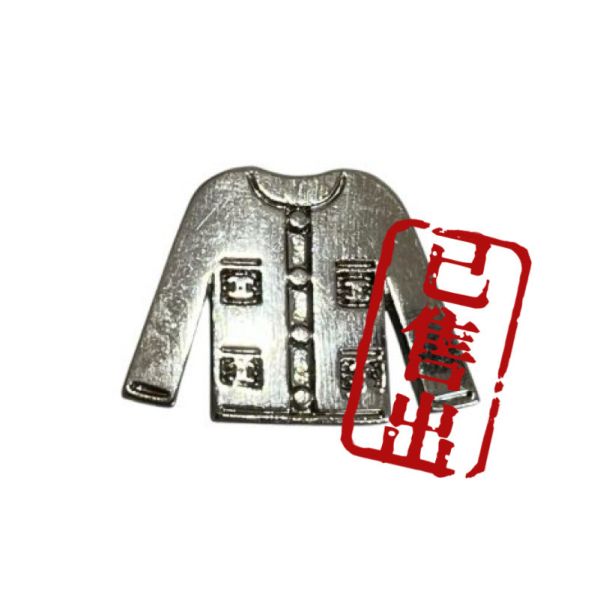 Chanel 夾克造型胸針 