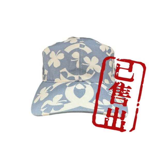 Chanel 藍色 幸運草雙C logo 棒球帽 