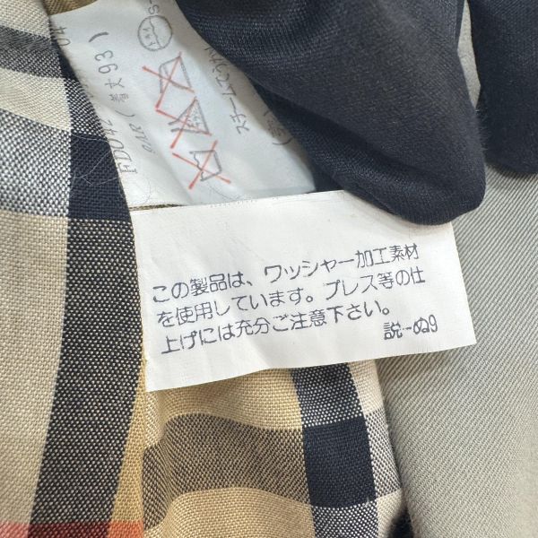 Burberry 經典風衣外套 