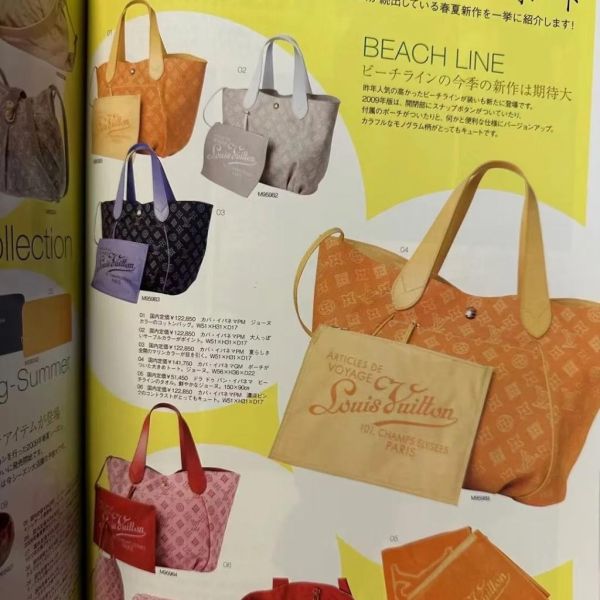 Louis Vuitton 橫版相機手拿包 