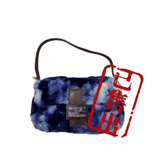 FENDI 稀有瀨兔毛琺瑯扣法棍包 