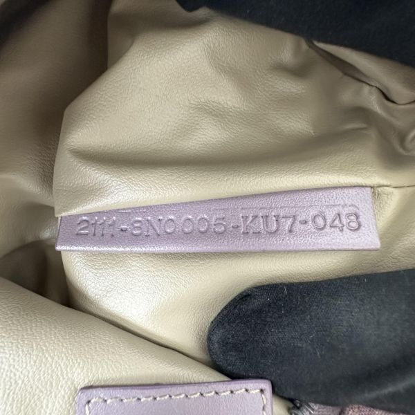 Fendi 芬迪 淺紫色迷你手拿包 
