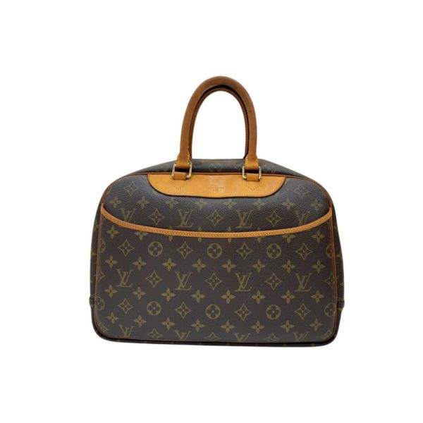 Louis Vuitton 大珍包手提包 