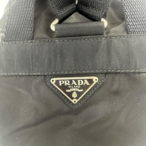 Prada 經典尼龍後背包 