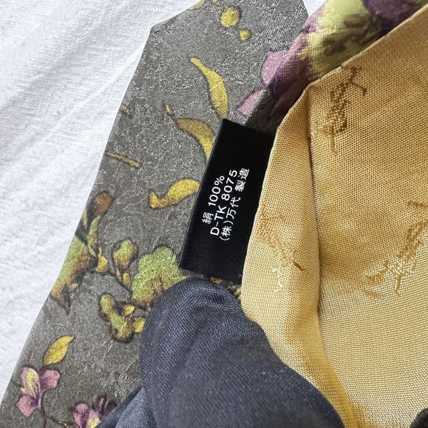 YSL 花卉圖案領帶（中古） 