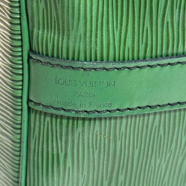 Louis Vuitton 綠色水波紋水桶包 