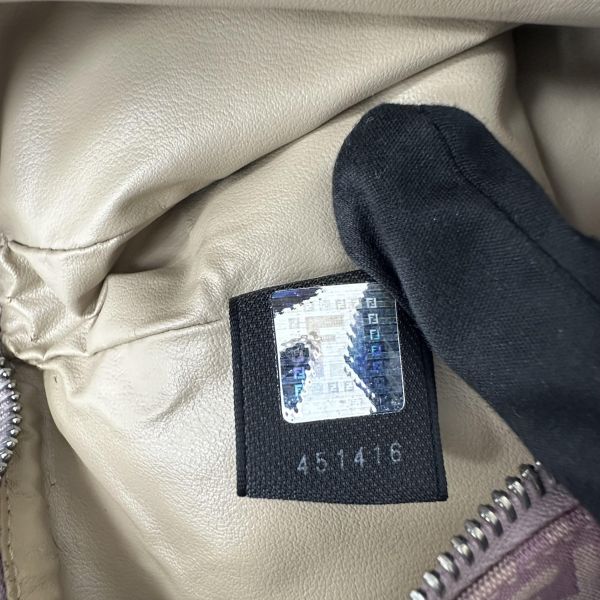 Fendi 芬迪 淺紫色迷你手拿包 