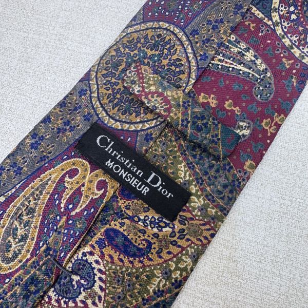 Dior 花色圖騰 領帶 領結 絲綢（中古） 