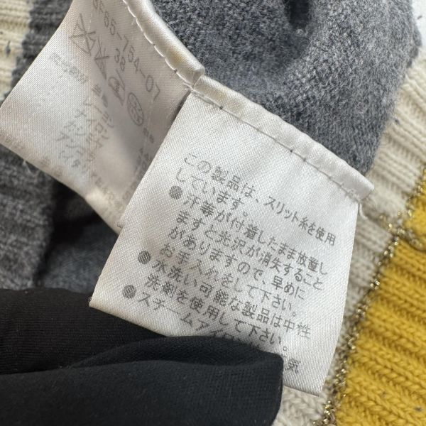 Burberry 學院風V領針織衫 