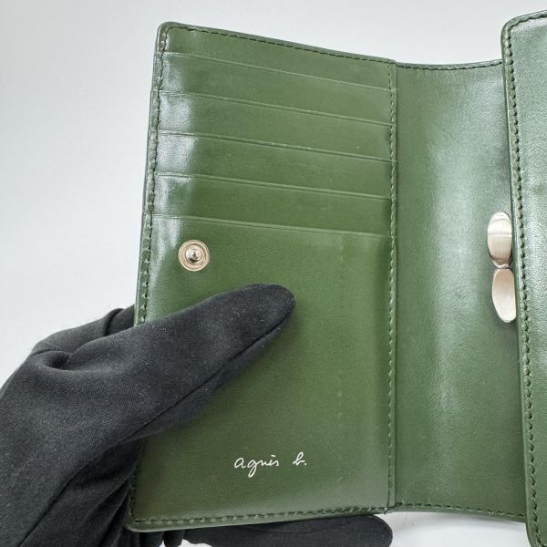 Agnes b. 淺綠 綠邊短款錢包 