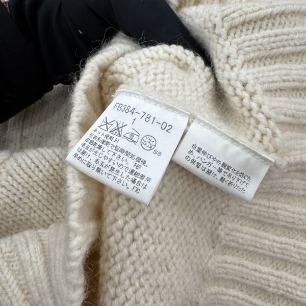 Burberry 米白色針織連衣裙 