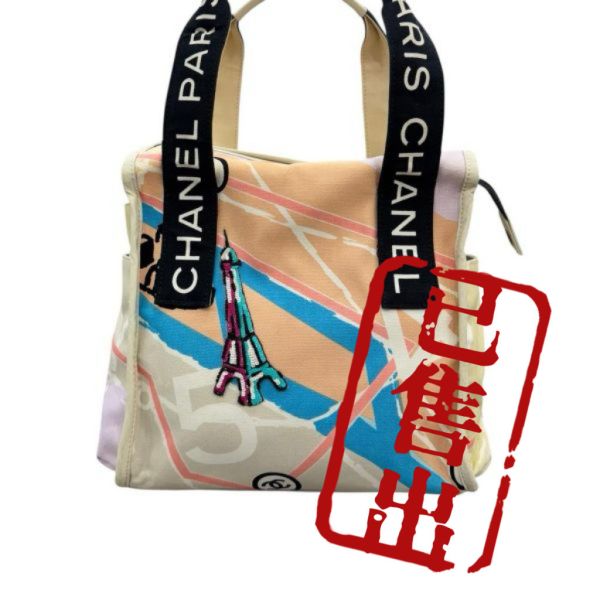Chanel Deauville Tote Bag 巴黎地圖限量款 