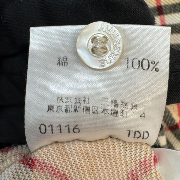 Burberry 經典格紋短袖 Polo 衫 