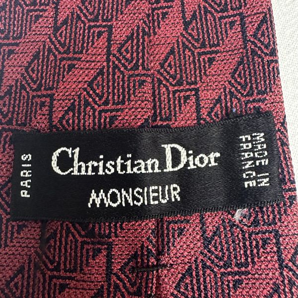 Dior Monsieur紅色 領帶 領結 絲綢（中古） 