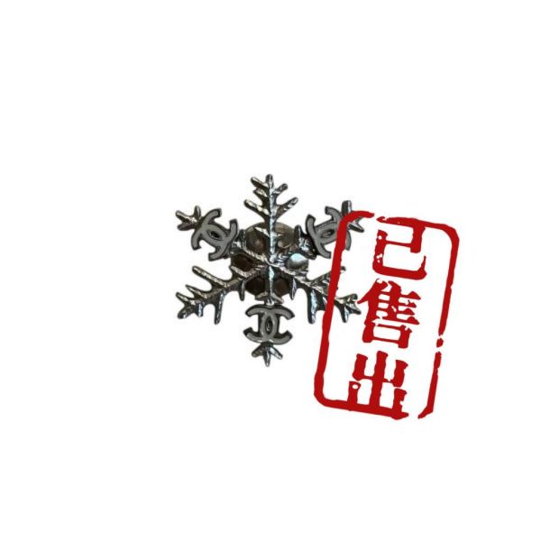 Chanel 雪花胸針 