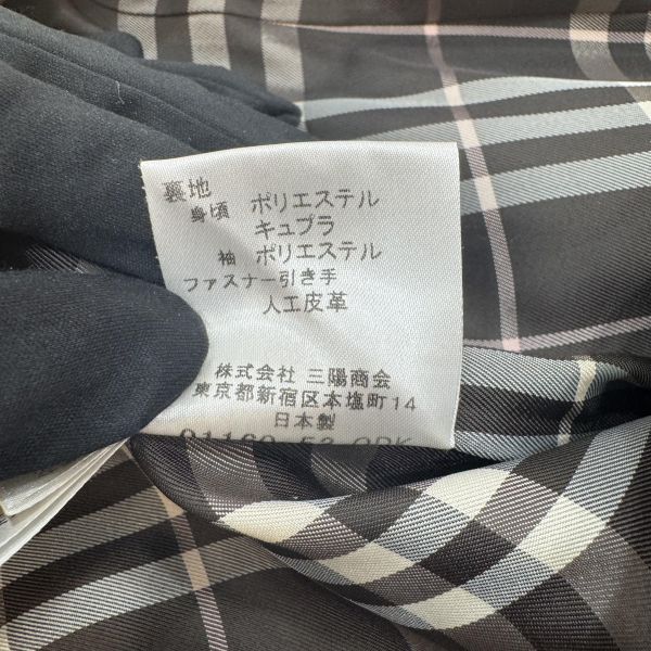 Burberry 駝色雙排扣女士短款大衣 