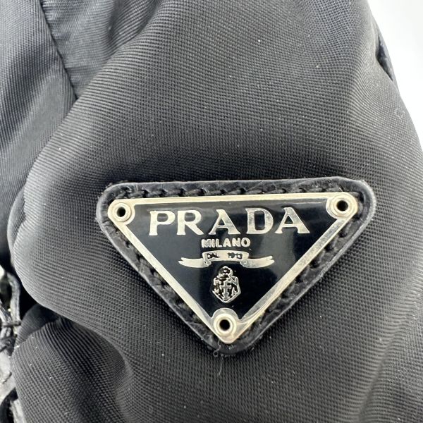 Prada 普拉達 鱷魚紋壓花後背包 