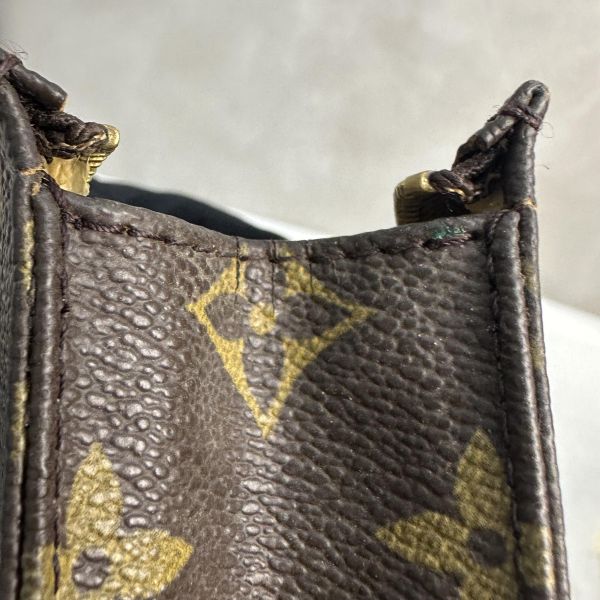 Louis Vuitton 中古老花迷你洗漱手拿包 