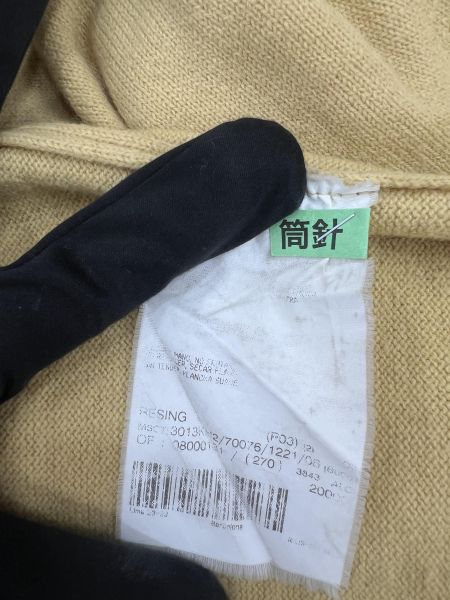 Burberry London V 領毛衣 