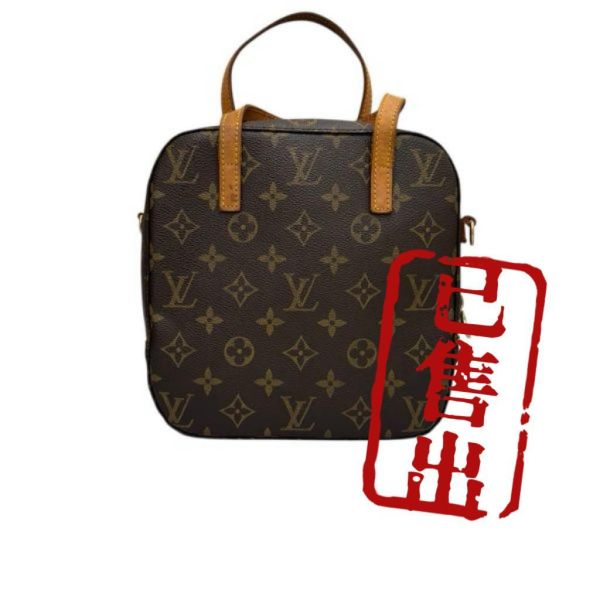 Louis Viutton 豆腐包 