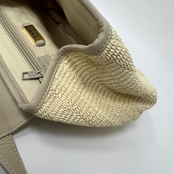 Loewe 編織拼色斜背包 