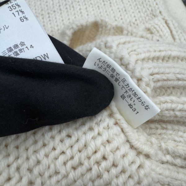 Burberry 米白色針織連衣裙 