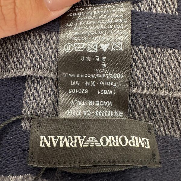 Emporio Armani 亞曼尼 提花老鷹標誌羊毛混紡圍巾 